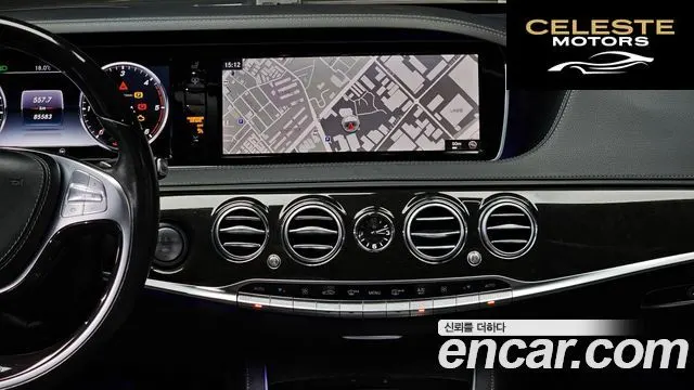MERCEDES BENZ S-Classe W222 S350L d 4MATIC 2017 — photo 14 sur 20
