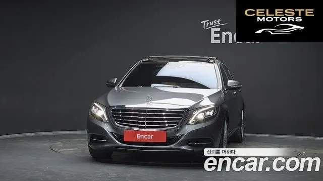 MERCEDES BENZ S-Classe W222 S350L d 4MATIC 2017 — photo 3 sur 20
