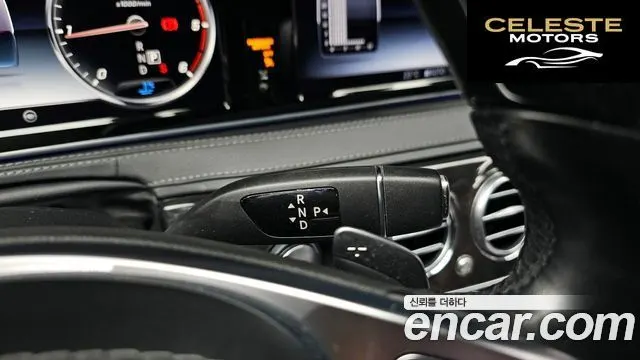 MERCEDES BENZ S-Classe W222 S350L d 4MATIC 2017 — photo 9 sur 20