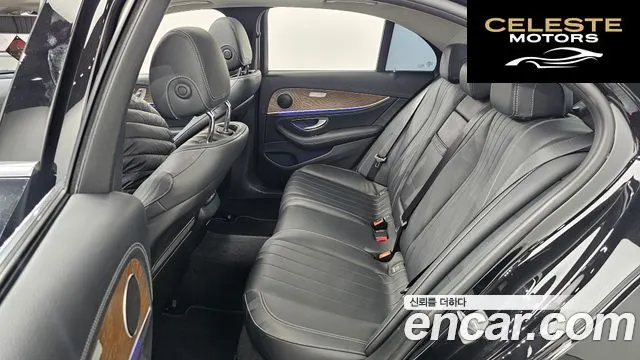 MERCEDES BENZ E-Classe W213 E300 Exclusive 2017 — photo 12 sur 20