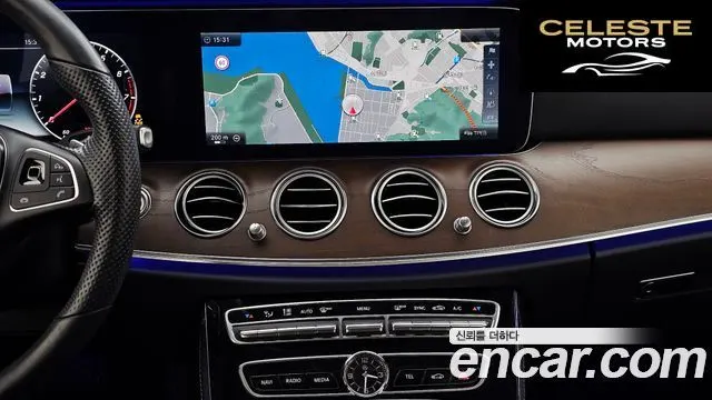 MERCEDES BENZ E-Classe W213 E300 Exclusive 2017 — photo 14 sur 20