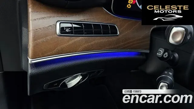 MERCEDES BENZ E-Classe W213 E300 Exclusive 2017 — photo 16 sur 20