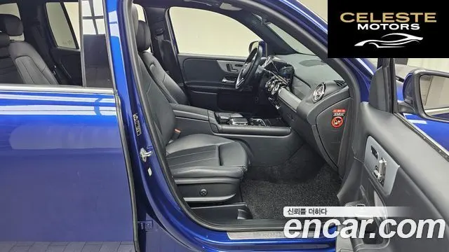 MERCEDES BENZ GLB-Classe X247 GLB200 d 2021 — photo 11 sur 20