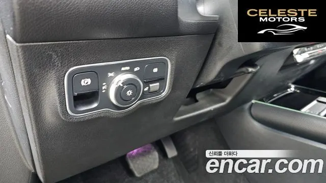 MERCEDES BENZ GLB-Classe X247 GLB200 d 2021 — photo 14 sur 20