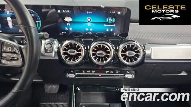 MERCEDES BENZ GLB-Classe X247 GLB200 d 2021 — photo 15 sur 20
