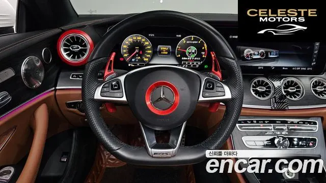 MERCEDES BENZ E-Classe W213 E220d Coupé 2017 — photo 12 sur 20