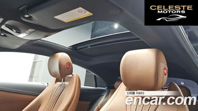 MERCEDES BENZ E-Classe W213 E220d Coupé 2017 — photo 19 sur 20