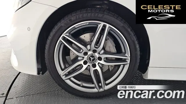 MERCEDES BENZ E-Classe W213 E220d Coupé 2017 — photo 4 sur 20