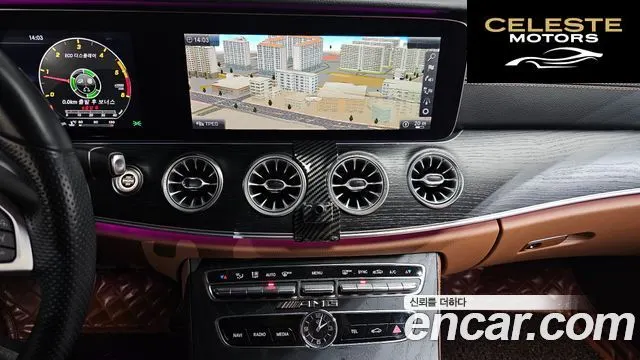 MERCEDES BENZ E-Classe W213 E220d Coupé 2017 — photo 13 sur 20
