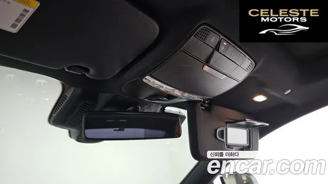 MERCEDES BENZ E-Classe W213 E220d Coupé 2017 — photo 16 sur 20