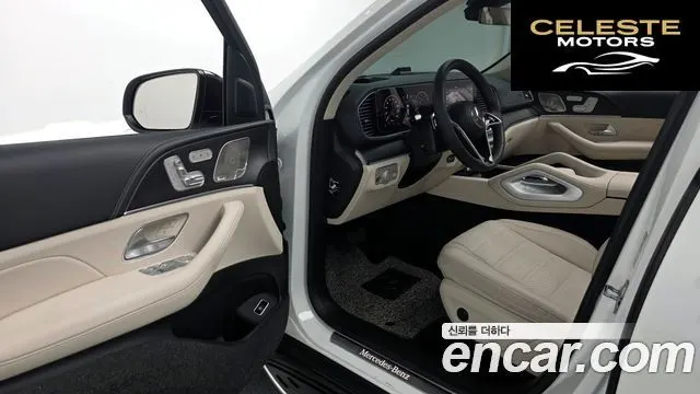 MERCEDES BENZ GLE-Classe W167 GLE450 4MATIC 2024 — photo 10 sur 20
