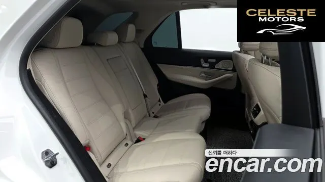 MERCEDES BENZ GLE-Classe W167 GLE450 4MATIC 2024 — photo 12 sur 20
