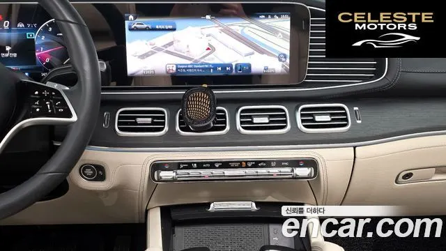 MERCEDES BENZ GLE-Classe W167 GLE450 4MATIC 2024 — photo 14 sur 20