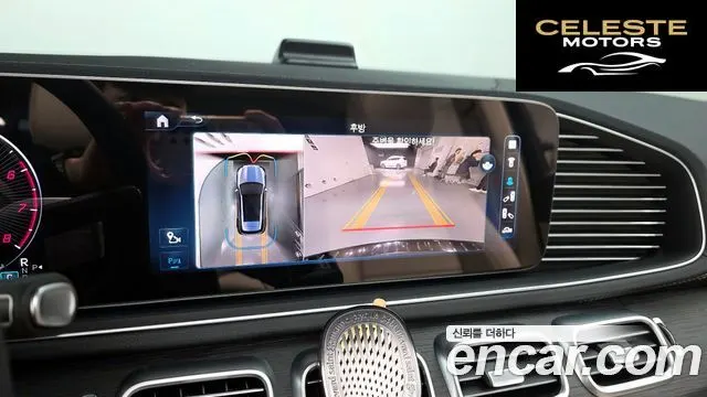 MERCEDES BENZ GLE-Classe W167 GLE450 4MATIC 2024 — photo 15 sur 20