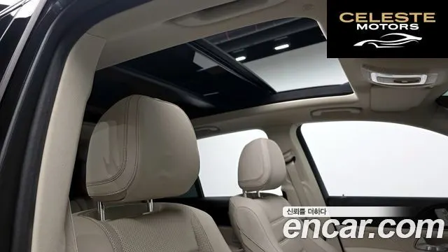 MERCEDES BENZ GLE-Classe W167 GLE450 4MATIC 2024 — photo 17 sur 20