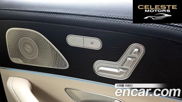 MERCEDES BENZ GLE-Classe W167 GLE450 4MATIC 2024 — photo 19 sur 20