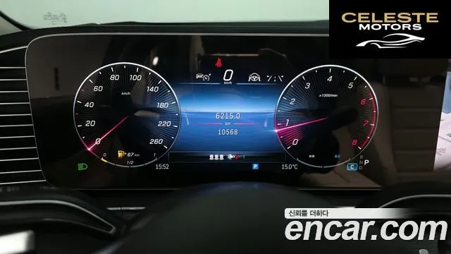 MERCEDES BENZ GLE-Classe W167 GLE450 4MATIC 2024 — photo 8 sur 20