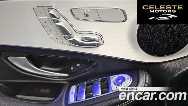 MERCEDES BENZ GLC-Classe X253 GLC220 d 4MATIC 2021 — photo 13 sur 20