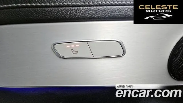 MERCEDES BENZ GLC-Classe X253 GLC220 d 4MATIC 2021 — photo 19 sur 20