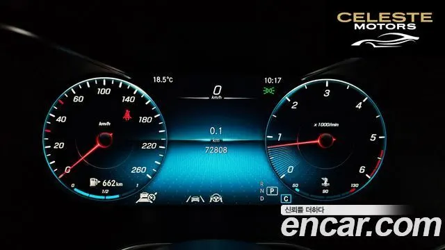 MERCEDES BENZ GLC-Classe X253 GLC220 d 4MATIC 2021 — photo 8 sur 20