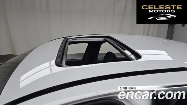 MERCEDES BENZ E-Classe W213 E300e 4MATIC Exclusive 2021 — photo 19 sur 20