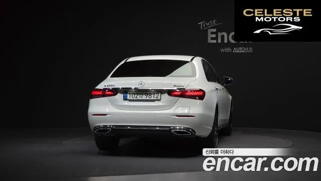MERCEDES BENZ E-Classe W213 E300e 4MATIC Exclusive 2021 — photo 4 sur 20
