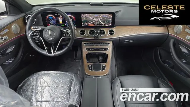 MERCEDES BENZ E-Classe W213 E300e 4MATIC Exclusive 2021 — photo 7 sur 20