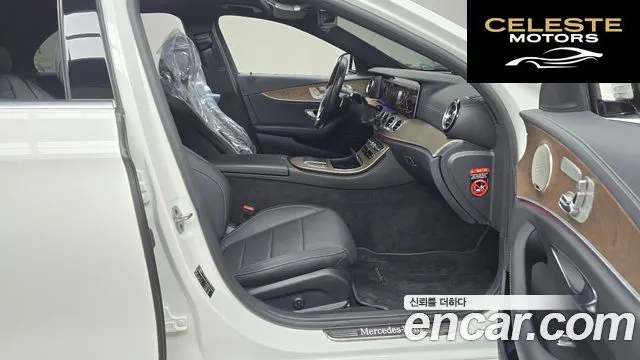 MERCEDES BENZ E-Classe W213 E300e 4MATIC Exclusive 2021 — photo 11 sur 20