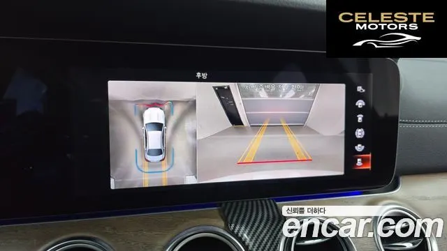 MERCEDES BENZ E-Classe W213 E300e 4MATIC Exclusive 2021 — photo 15 sur 20