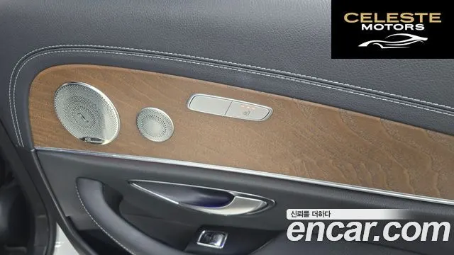 MERCEDES BENZ E-Classe W213 E300e 4MATIC Exclusive 2021 — photo 18 sur 20