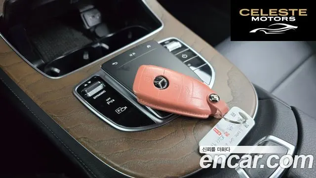 MERCEDES BENZ E-Classe W213 E300e 4MATIC Exclusive 2021 — photo 9 sur 20