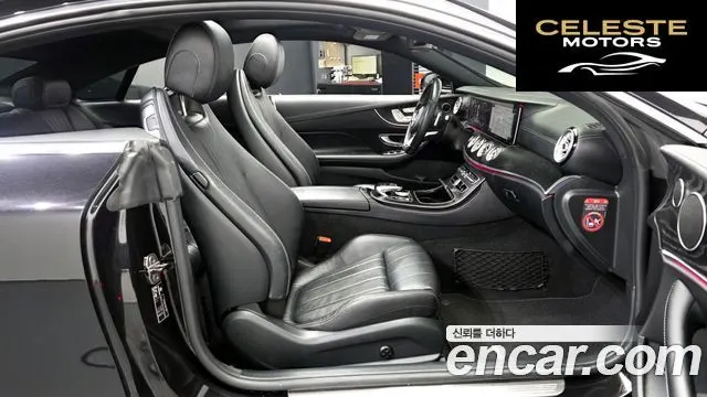MERCEDES BENZ E-Classe W213 E220d Coupé 2017 — photo 11 sur 20