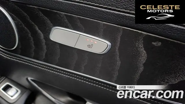 MERCEDES BENZ GLC-Classe X253 GLC220 d 4MATIC Premium 2018 — photo 19 sur 20