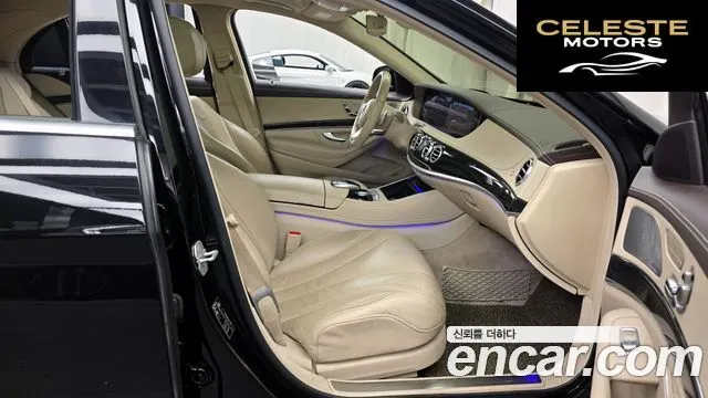 MERCEDES BENZ S-Classe W222 S350 d 4MATIC 2018 — photo 11 sur 26