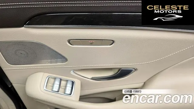 MERCEDES BENZ S-Classe W222 S350 d 4MATIC 2018 — photo 18 sur 26