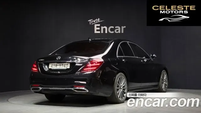 MERCEDES BENZ S-Classe W222 S350 d 4MATIC 2018 — photo 2 sur 26