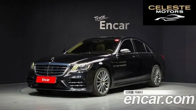 MERCEDES BENZ S-Classe W222 S350 d 4MATIC 2018 — photo 23 sur 26