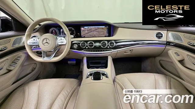 MERCEDES BENZ S-Classe W222 S350 d 4MATIC 2018 — photo 24 sur 26