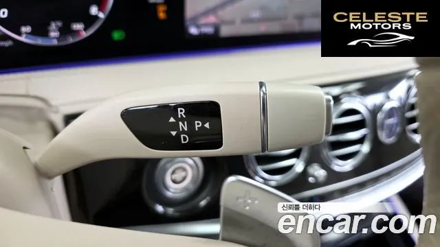 MERCEDES BENZ S-Classe W222 S350 d 4MATIC 2018 — photo 9 sur 26
