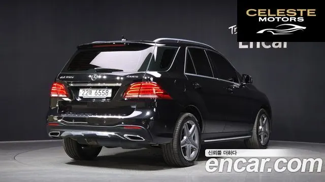 MERCEDES BENZ GLE-Classe W166 GLE350 d 4MATIC 2016 — photo 2 sur 26