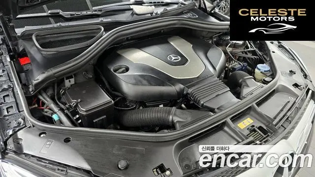 MERCEDES BENZ GLE-Classe W166 GLE350 d 4MATIC 2016 — photo 6 sur 26