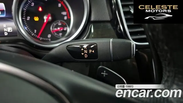 MERCEDES BENZ GLE-Classe W166 GLE350 d 4MATIC 2016 — photo 9 sur 26