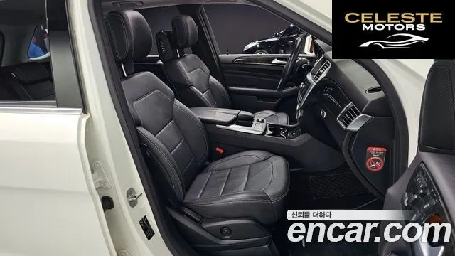 MERCEDES BENZ M-Classe W166 ML350 4MATIC 2014 — photo 10 sur 20