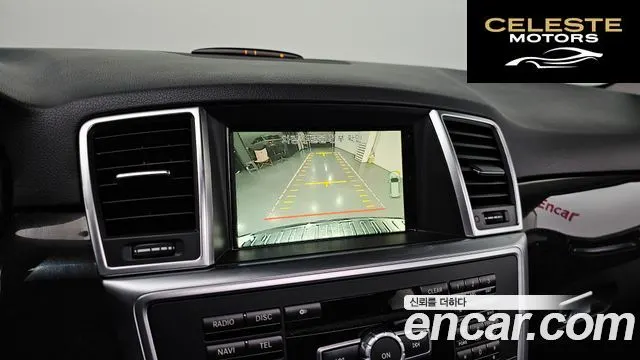 MERCEDES BENZ M-Classe W166 ML350 4MATIC 2014 — photo 14 sur 20