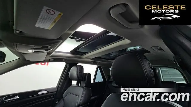 MERCEDES BENZ M-Classe W166 ML350 4MATIC 2014 — photo 15 sur 20
