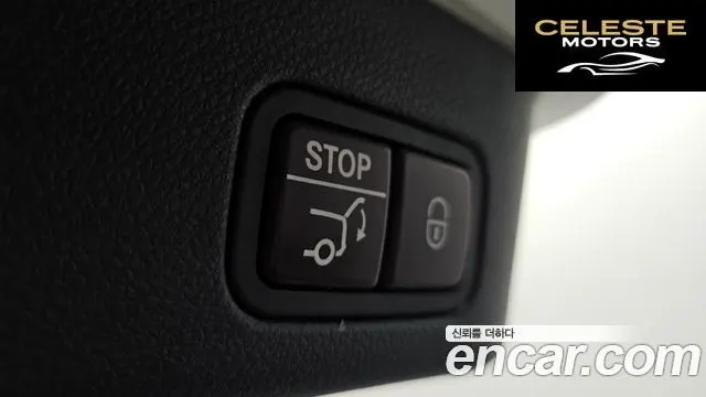 MERCEDES BENZ M-Classe W166 ML350 4MATIC 2014 — photo 16 sur 20