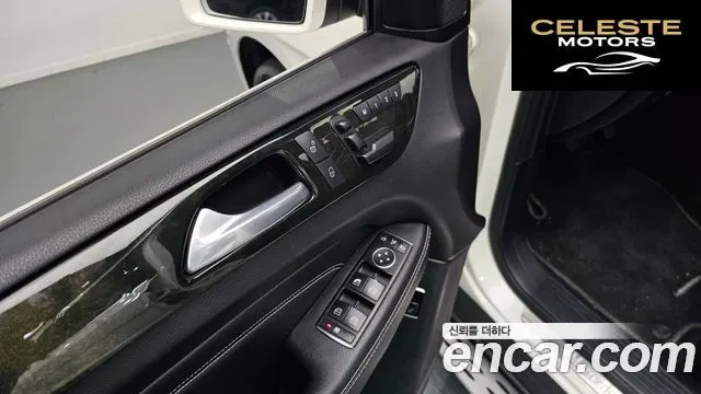 MERCEDES BENZ M-Classe W166 ML350 4MATIC 2014 — photo 18 sur 20