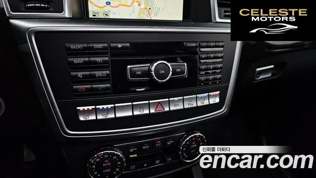 MERCEDES BENZ M-Classe W166 ML350 4MATIC 2014 — photo 20 sur 20