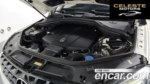 MERCEDES BENZ M-Classe W166 ML350 4MATIC 2014 — photo 6 sur 20