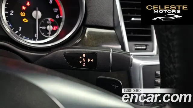 MERCEDES BENZ M-Classe W166 ML350 4MATIC 2014 — photo 9 sur 20